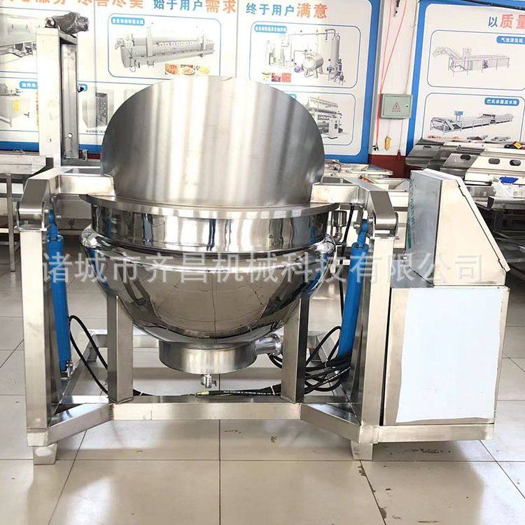 牛卤煮锅 鸡鸭肉类带滤网卤肉锅 液压翻锅全自动出料猪肉卤煮设备,清洗/食品/商业设备,汤炉/夹层锅/熬煮锅/漂烫锅,淘宝优惠券,粉丝福利购,淘宝优惠卷
