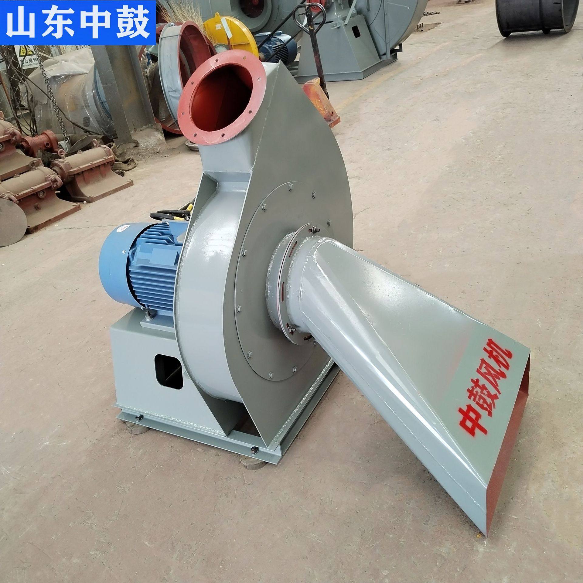 破碎风机鼓风机碎纸物料输送排风收集功率小风量大,机械设备,其他机械设备,淘宝优惠券,粉丝福利购,淘宝优惠卷