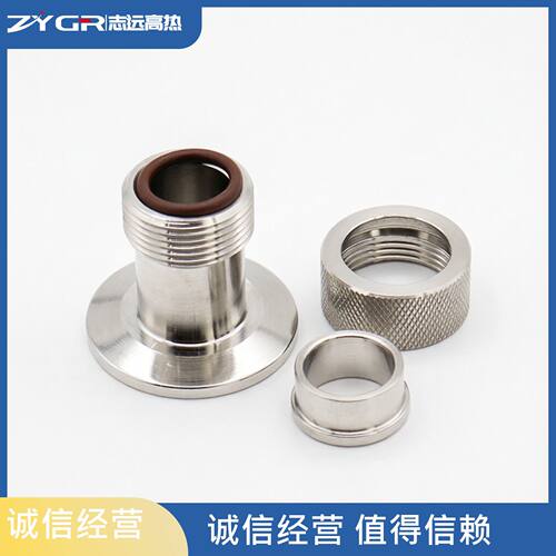 志远高热 KF型 1000g 银白色 硬管 连接不锈钢规管接 通用加工