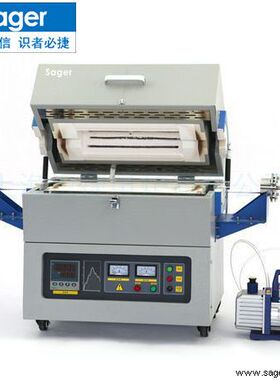 上海识捷Sager1200 可惰性气氛保护 金属退火材料烧结 高温管式炉