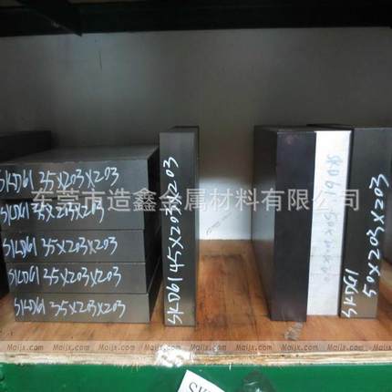 日本DC53模具钢板 真空热处理含超深冷DC53模具钢板 DC53硬料