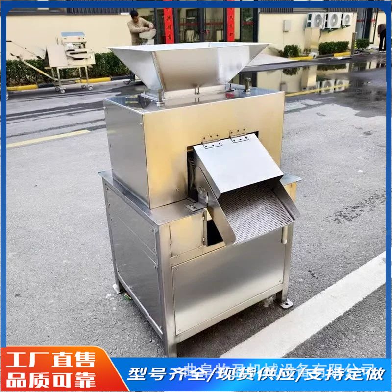 工业水果柠檬对辊榨汁机新鲜果汁挤压榨汁机柑橘百香果青柠果汁机
