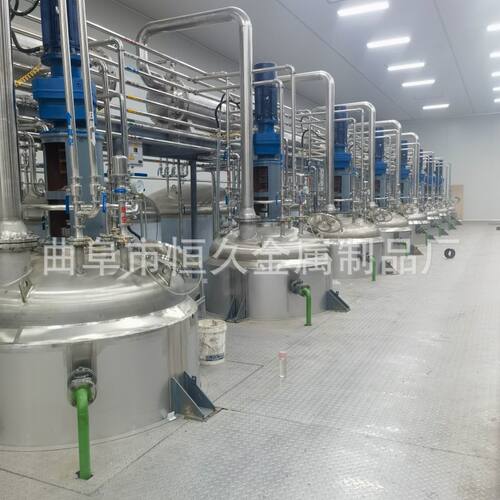 玫瑰精油提取设备实验型精油蒸馏塔 玫瑰纯露萃取设备 精油提纯机