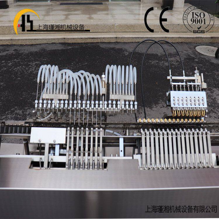 安倍瓶液体灌装封口机 玻璃瓶火焰封口机20ml安瓿溶剂瓶灌封机