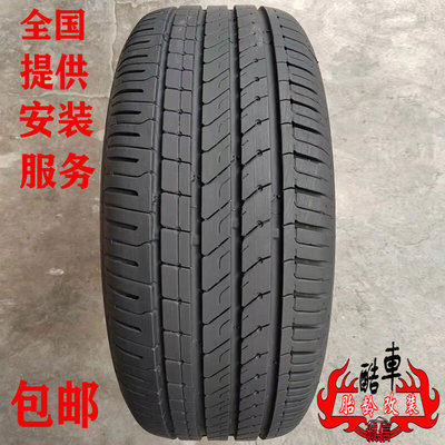 马牌TC6 215/55R17 94W轮胎适配奥德赛/凯美瑞/索塔纳/帕萨特德国