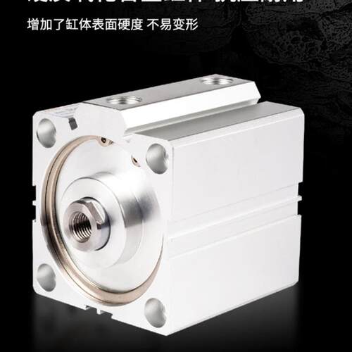 汽缸气钢薄型气缸 SDA小型气动12X16X20X25X32X40X50X63X80X100BS