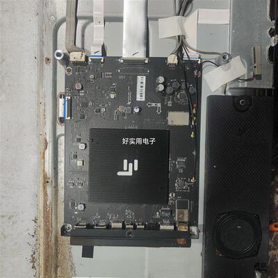 适用乐视超级电视 超4 X50 PRO L504FCNN主板驱动板线路板信号板