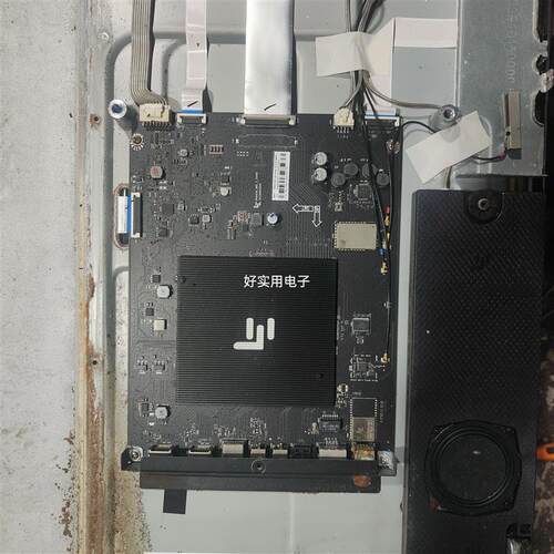 适用乐视超级电视 超4 X50 PRO L504FCNN主板驱动板线路板信号板