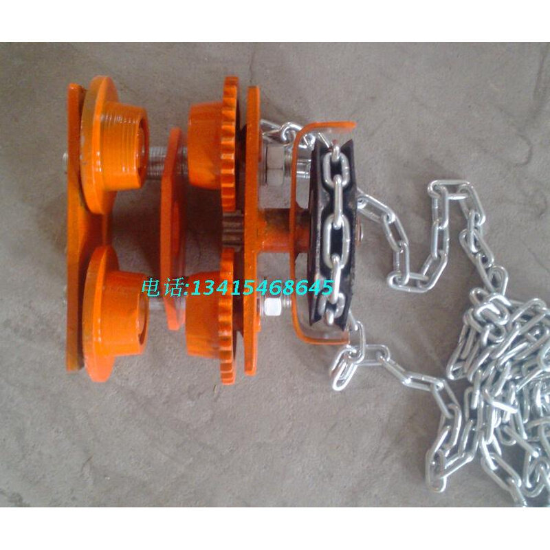 2t吨手拉链条跑车起重葫芦猫头吊滑车工字钢滑行小车钢轨手动行车