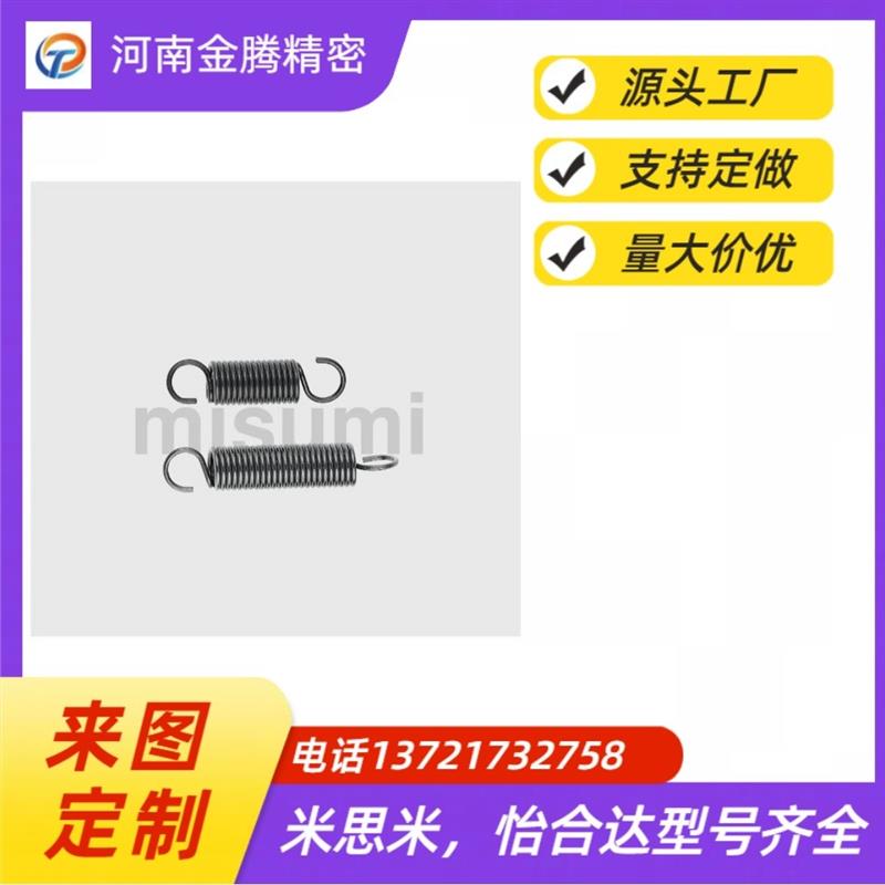 AWT18/20/24-50/55/60/65/70/80/90/100/150/175拉伸弹簧重载型