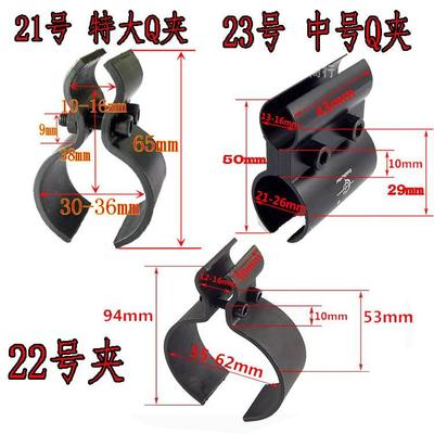 8字固定夹八字管导轨夹固定器双管卡子夹具双孔圆管卡扣支架连接