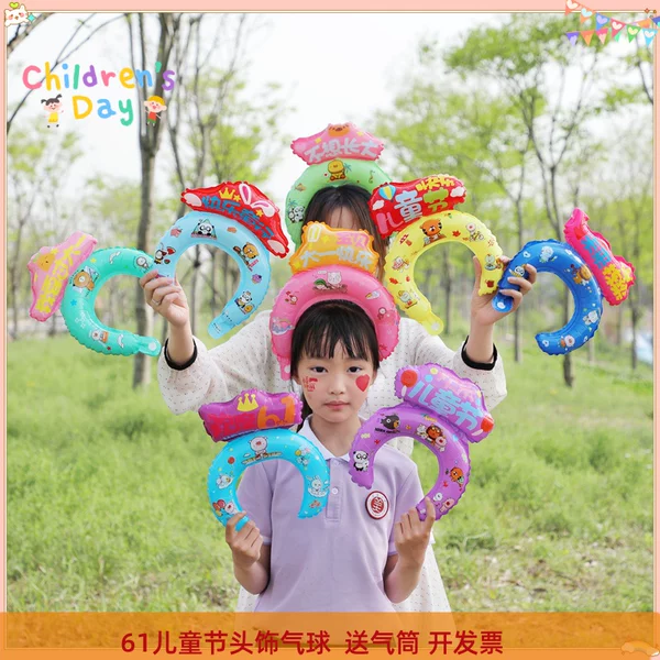 Товары от fantasticidea旗舰店