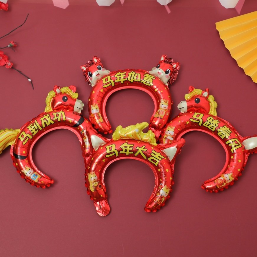 2026年元旦新年马年头饰发箍儿童幼儿园公司年会过年装扮玩具气球,节庆用品/礼品,气球,淘宝优惠券,粉丝福利购,淘宝优惠卷