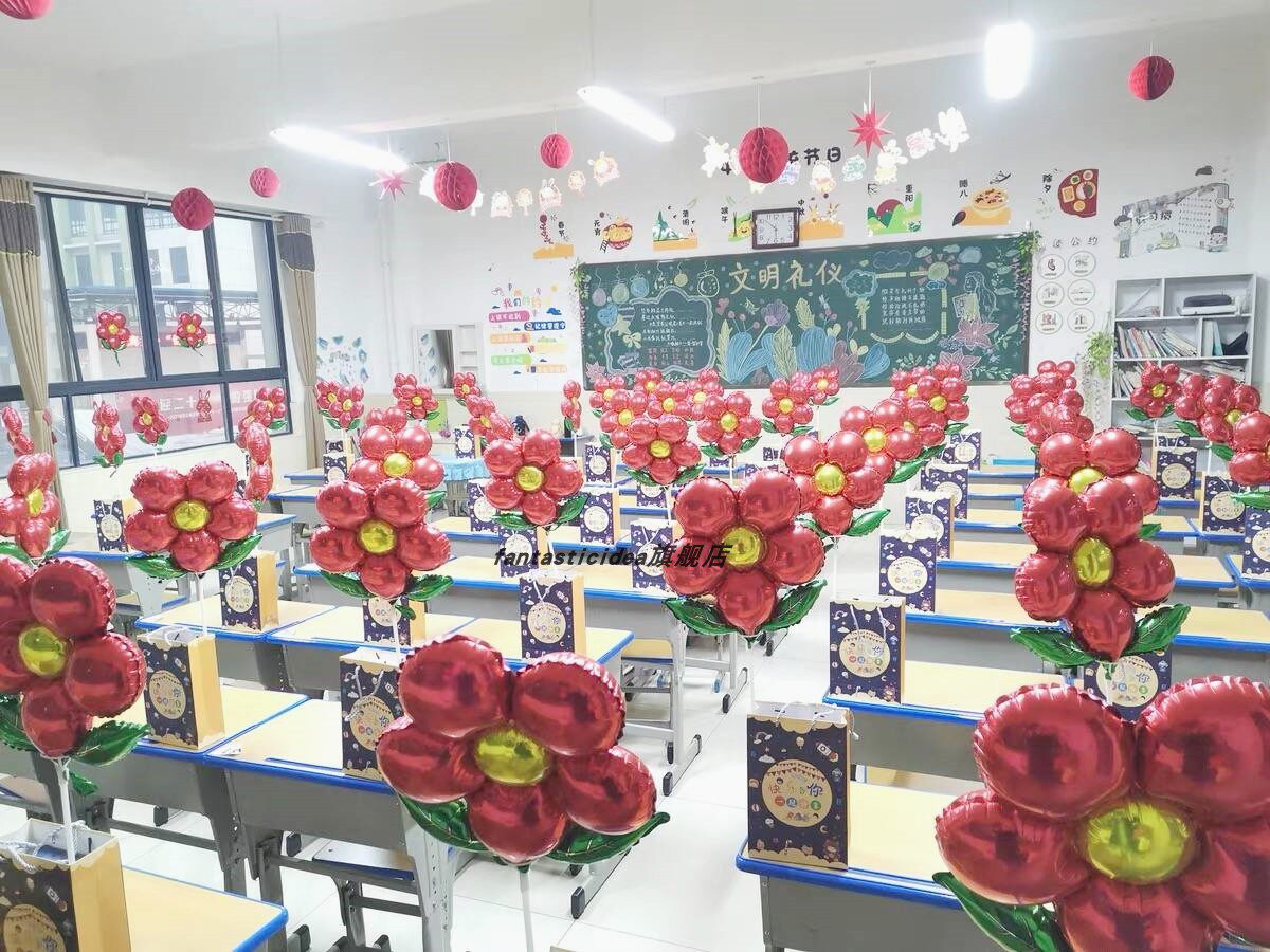 어머니의 날 사랑 꽃 교실 장식 막대와 꽃 스마일 데이지 풍선 메이데이 이벤트 장식