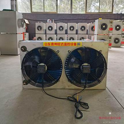 不锈钢风暖风机散热器养殖冬季加温暖风温机铜管水换热WD4P/800畜