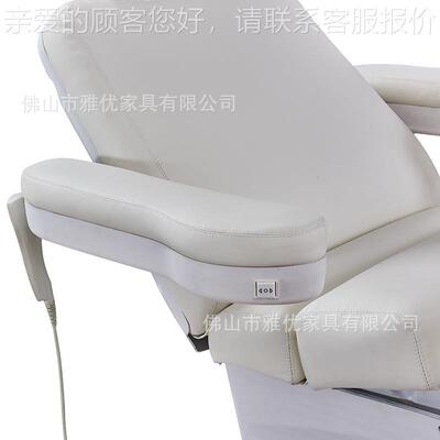 厂家高档电动美床美容院整形诊疗床折YY141微叠升降手术容身床纹