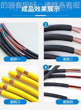 HW-8102大平方电脑剥线机电缆新 源808线束自动裁切剥皮剥能线机