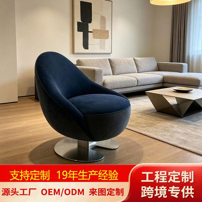 公椅定购休闲沙发椅子户外室内商业会客洽谈椅客厅沙发椅定制
