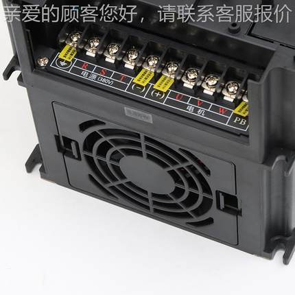防尘变频器相380V智能变频器 11三kw2kw风机水泵电机速调ZK600器