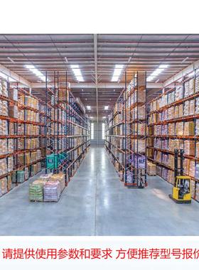 青岛中联工业 Pallet Racking 免费设计托盘货架 重型仓储货架