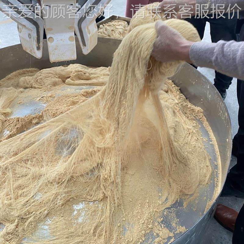龙糖拉UBC须酥拉丝机 龙须加工设力备 拉均匀 不沾杆