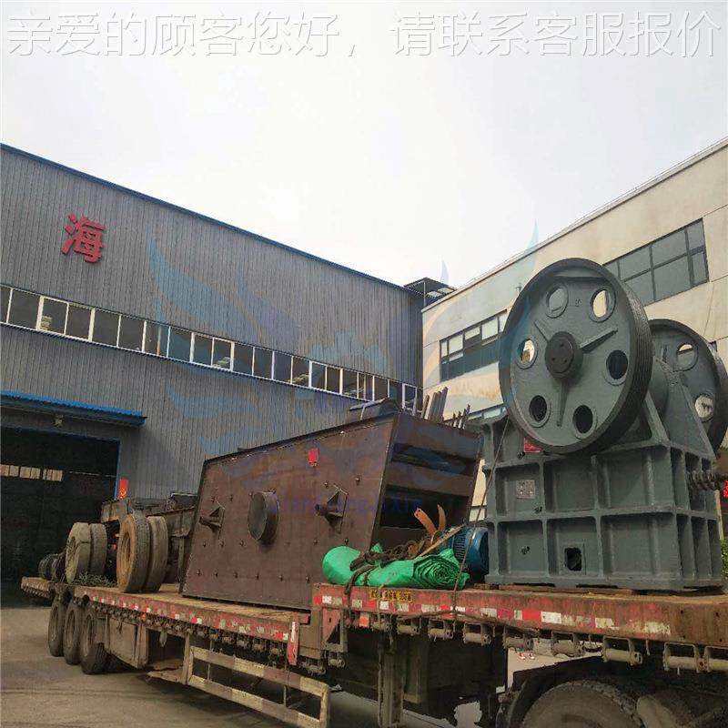 YDEP57大型工业铁矿石移动颚破机碎站生建产线 筑式垃圾鄂破打石
