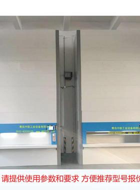 【Vertical Rotate Carousel】Office File Electronic Cabinet