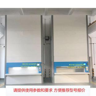 【Vertical Rotate Carousel】Office File Electronic Cabinet