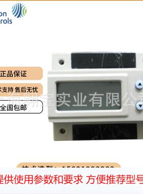 江森Johnson TC111-SA TC102-SA TC112-SA TC200调节 单回路控制