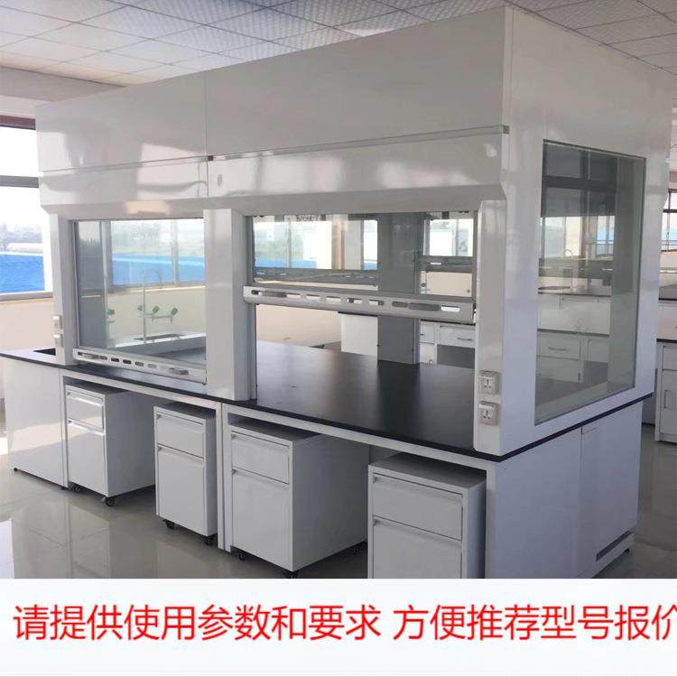通风柜实验室全钢台式桌上型通风柜PP不锈钢通风柜实验室通风设备,农机/农具/农膜,其它农用工具,淘宝优惠券,粉丝福利购,淘宝优惠卷