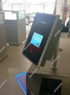国华能矿用智能智虹酒精检测仪 BSH12YBSH127(Y7(A)矿用本安型膜
