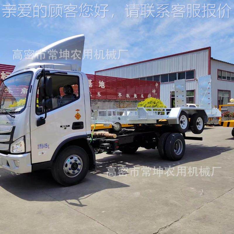 挖机运机输输车平板拖车 大用型矿设备转运HNX平板车.5吨镀锌挖运