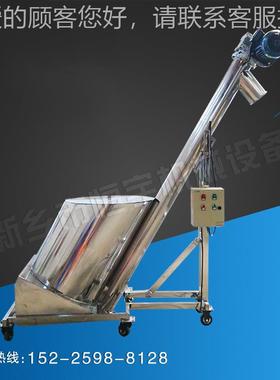 粉LS108现货现销尿素颗粒式螺灰杆提升机 煤不锈钢管大倾角输送机