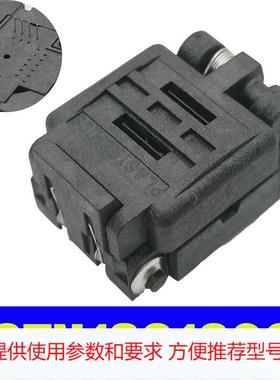 QFN-8 6*8 1.27MM WSON-8 08TN13S18060-D测试座单层板