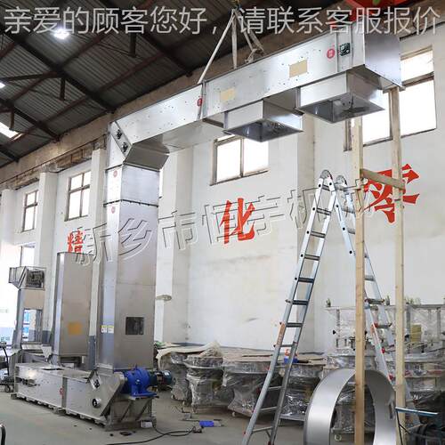 HYZD-5【低破碎】不L锈钢z字提升机可下料玻璃砂HYZD多用斗式提升