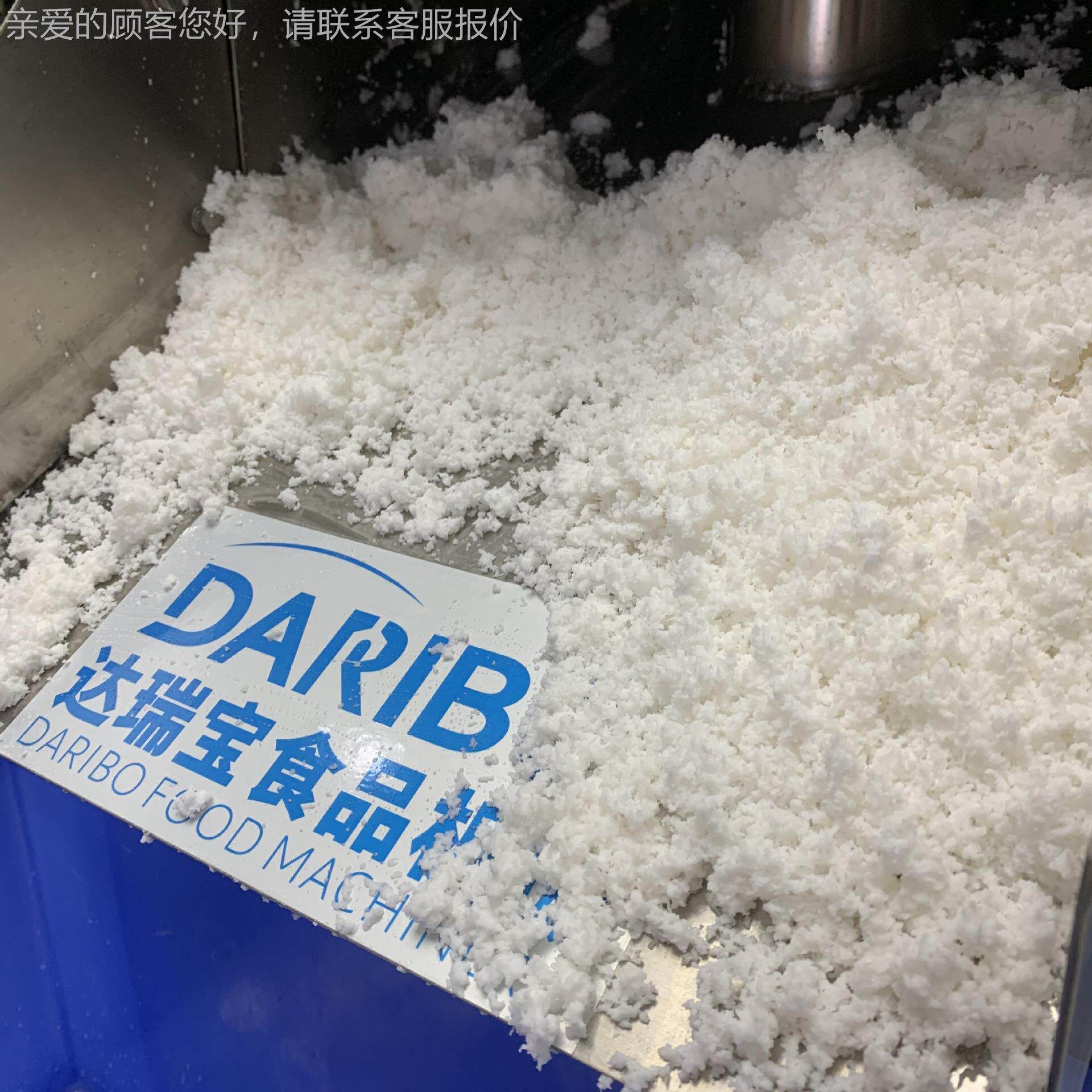 W磨碎机辣椒 五谷杂磨机不锈钢粉研碎磨机 打粮粉机NUG玉米粉机商
