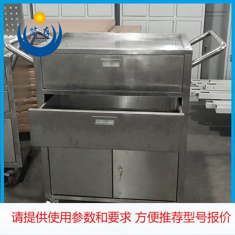 非标定制防静电不锈钢推车201轻型抽屉工具车带门不锈钢置物柜,搬运/仓储/物流设备,其他起重搬运设备,淘宝优惠券,粉丝福利购,淘宝优惠卷