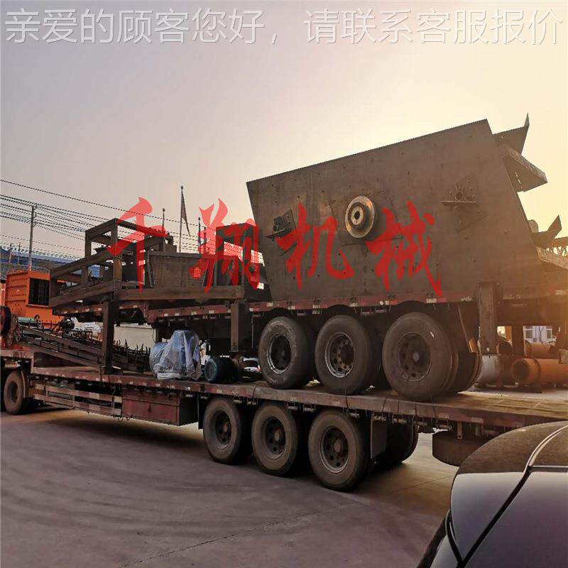 箱式动移建料筑垃山圾破碎站 矿1212设备车载轮胎砂石制沙生产线