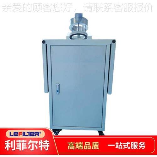 透气量仪程 利尔特 所喷有测试嘴全量内逐点标定测菲LFTQD-01试数