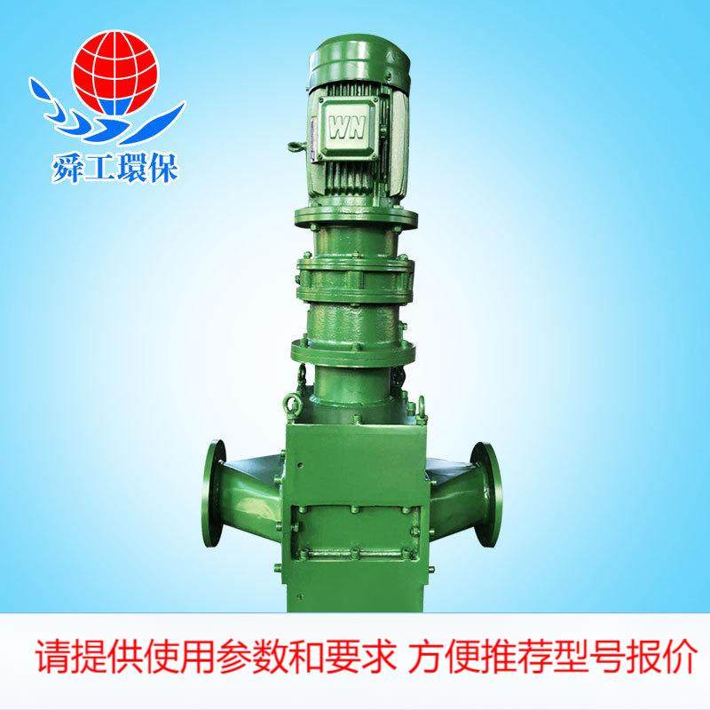 污泥切割机 管道粉碎格栅 污泥切割机厂家供应,畜牧/养殖物资,养殖用具,淘宝优惠券,粉丝福利购,淘宝优惠卷