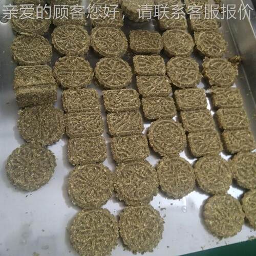 磨牙草饼机自FTLD40-3动压选块成型 磨牙棒成型机形状花纹可机多