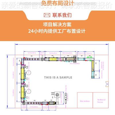 即FDQ鲜切型薯条片生产线设备 食小短薯条生产线