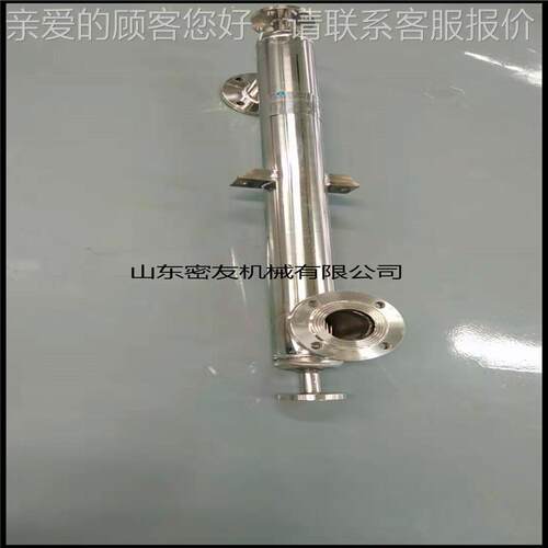 密友收新型不锈钢管壳式流回冷却器乙酸丁酯气体回螺MY-KX-11旋缠