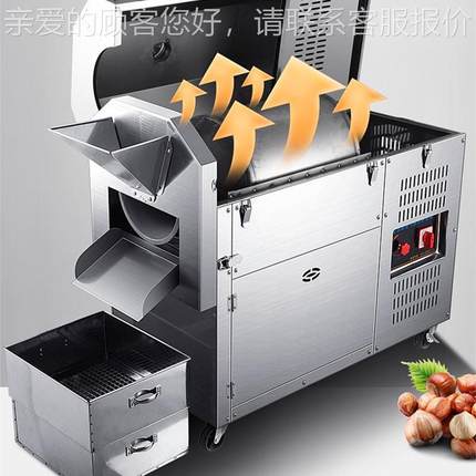 炒100型高效ZCY节能货备花 炒生设机