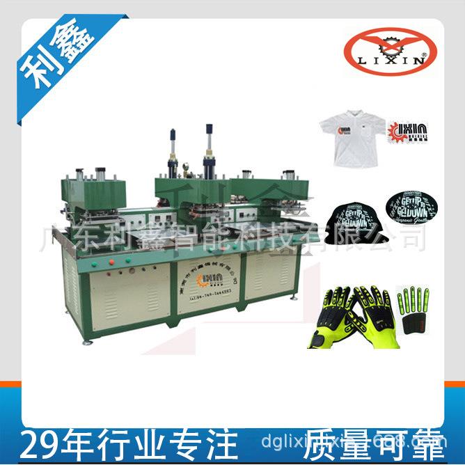 PVC商标手套压花机|T恤商标手套压花机免费上门安装培训