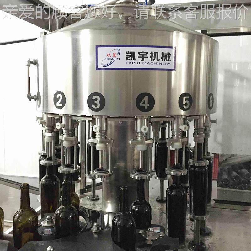 玻璃瓶饮料装机 茄酱HOL调和花生芝麻自油番白醋香灌油全动辣酱灌