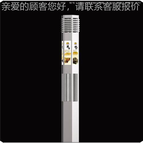 LED仿古欧现代公园别墅景观灯 户外照明景色观灯 式特广LDJG-007