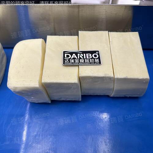 W马苏芝士2产mm薄切肥片机 米龙牛腩雪花牛VLE切片机 肉肠厚工切