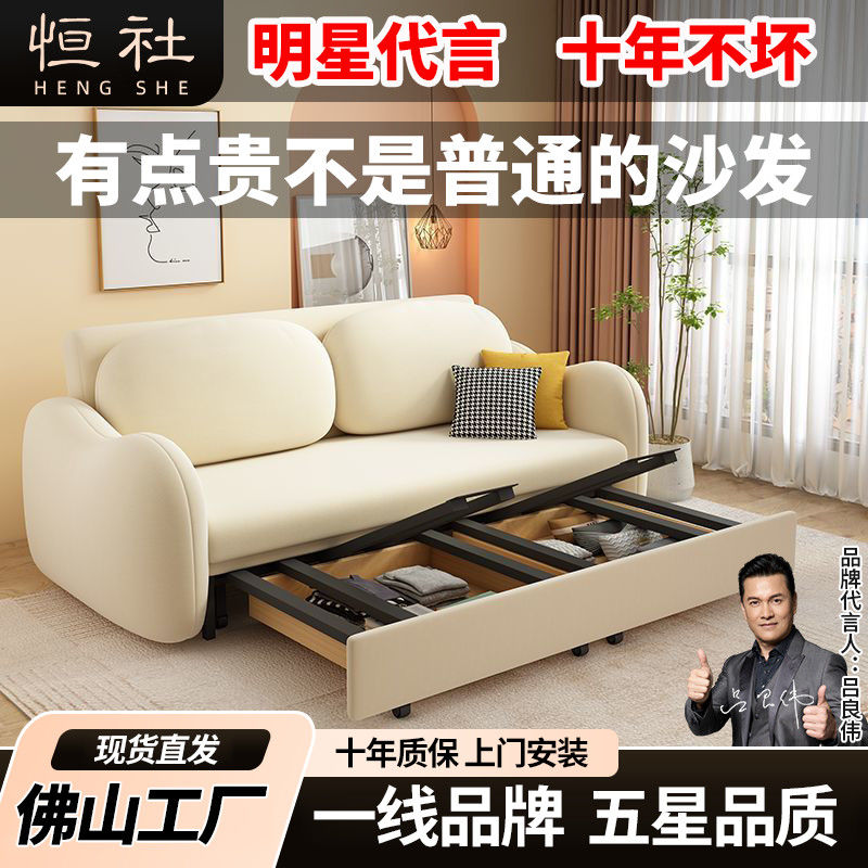 恒社猫爪绒布新款折叠奶