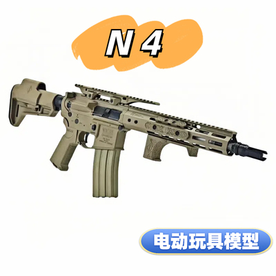 M416电动连发突击步N4疾速追杀TR-1男孩仿真玩具软弹枪MK18 BCM